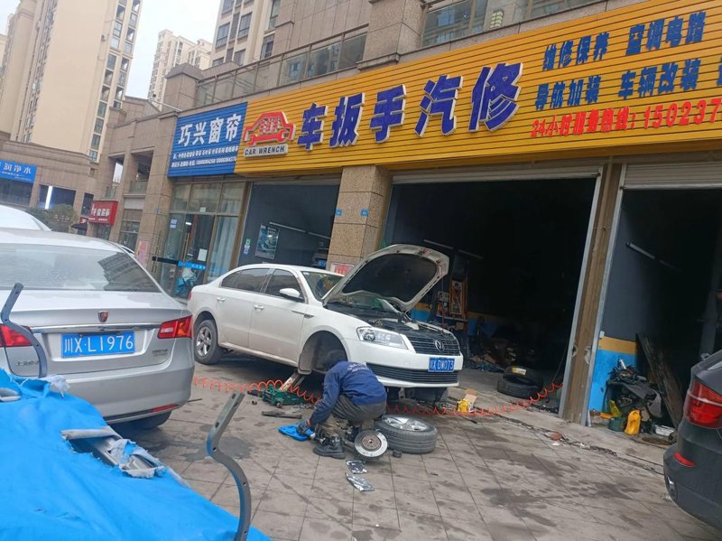 电熔镁砂:行业的绿色革命