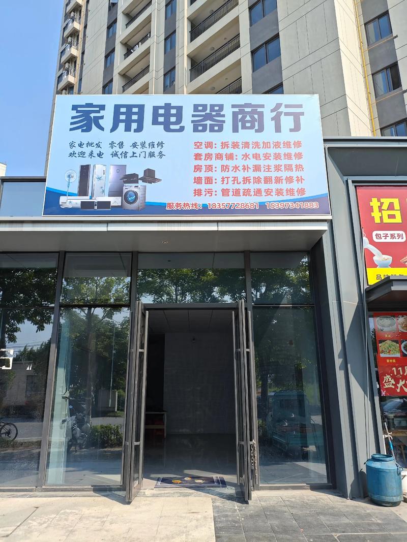 在陶瓷工业中，重烧镁砂的应用越来越广泛。许多人对于如何正确使用和处理重烧镁砂还存在困惑。今天就让我们一起探索如何科学合理地进行重烧镁砂的使用。
