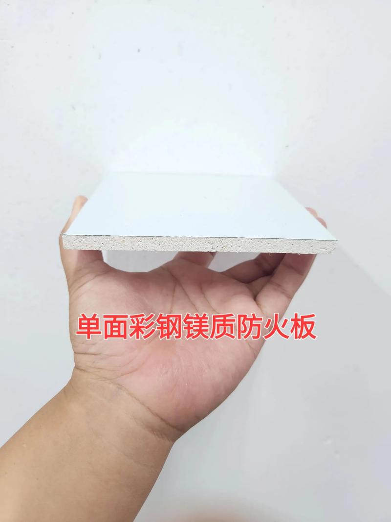 轻烧镁粉